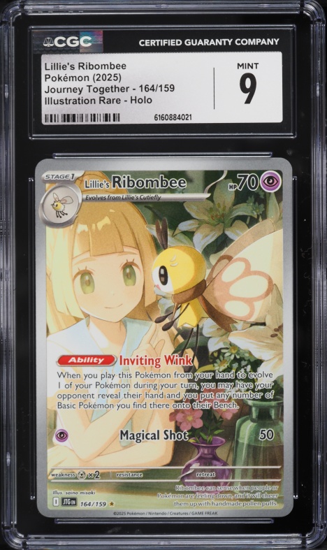 2025 Pokemon Japanese Scarlet & Violet Battle Partners AR Lillie's
