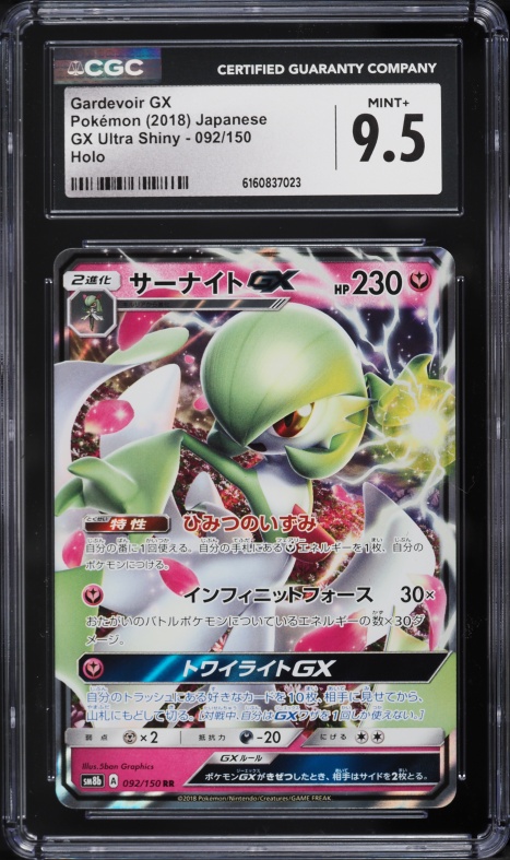 strongest yugioh monster cards What is the most powerful monster in the game : r/yugioh