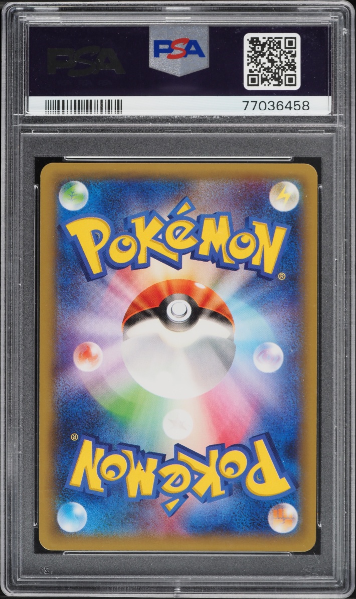 2015 Pokemon Japanese XY Legendary Shine 1st Edition Full Art Black Kyurem #20 PSA 10 GEM MINT