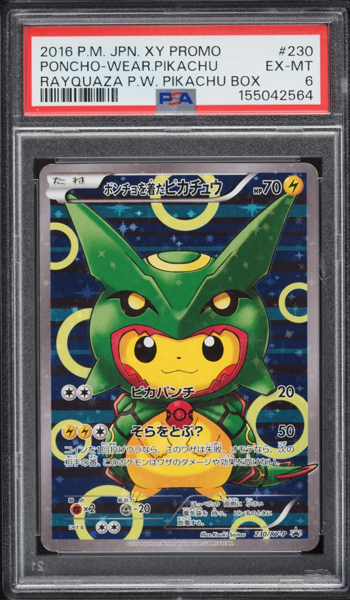2016 Pokemon Japanese XY Promo Full Art Rayquaza Poncho Pikachu #230 PSA 6 EXMT - Main Image