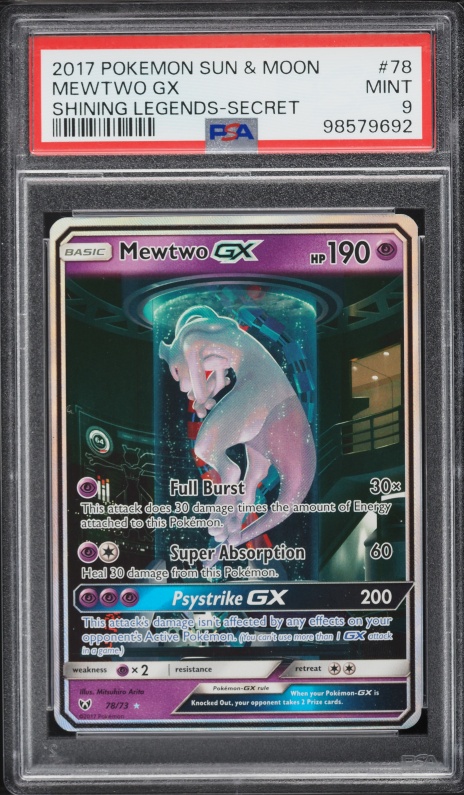 2017 Pokemon Sun & Moon Shining Legends SEC Mewtwo GX #78 PSA 9 MINT