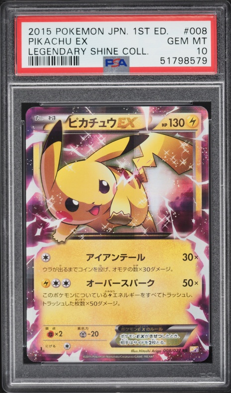 2015 Pokemon Art Academy Competition Ashley Pikachu BGS 9 MINT on