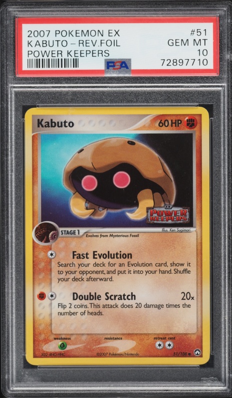 2007 Pokemon EX Power Keepers Reverse Holo Kabuto #51 PSA 10 GEM MINT
