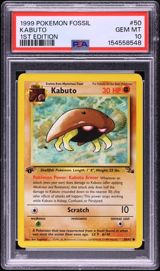 kabuto first edition pokemon card 151 PokeArtica AI Artwork Custom Card main image 0