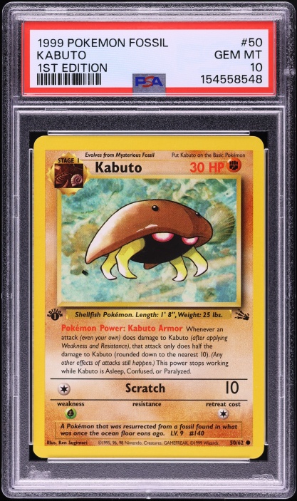 most expensive energy pokemon card The Most Expensive And Valuable Basic Lightning Energy Cards In The Pokemon  TCG