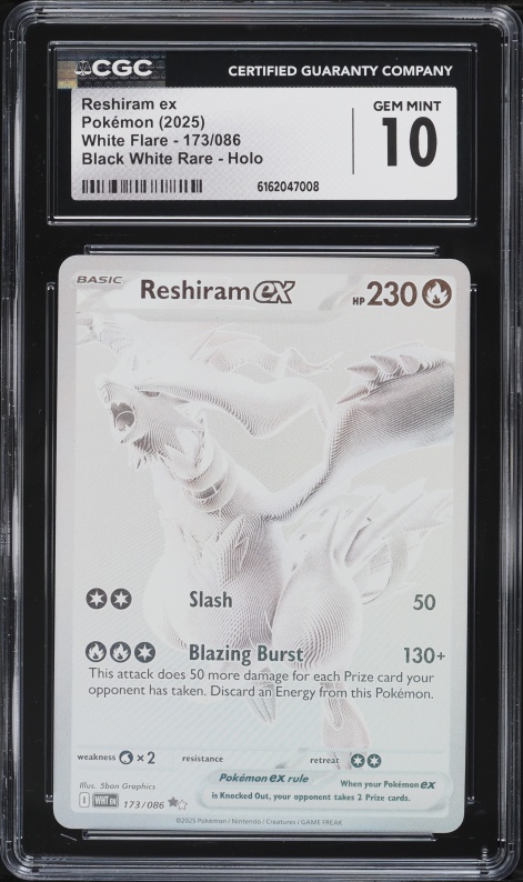 2025 Pokemon Japanese Scarlet & Violet White Flare BWR Reshiram EX