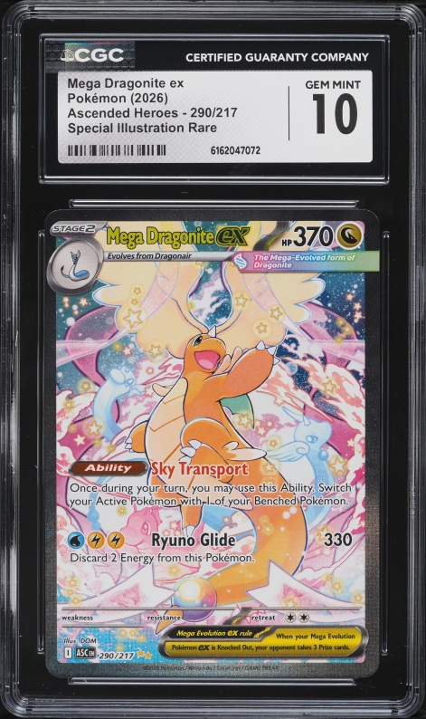 2025 Pokemon Japanese Mega Dream Ex Gold Rare Mega Dragonite ex