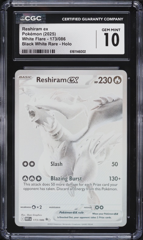 2025 Pokemon Japanese Scarlet & Violet White Flare BWR Reshiram EX