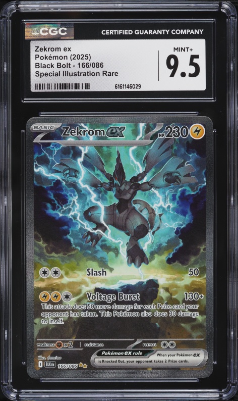 2025 Pokemon Japanese Scarlet & Violet Black Bolt BWR Zekrom ex