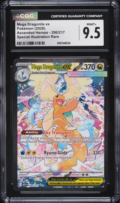 2025 Pokemon Japanese Mega Dream ex SAR Mega Dragonite ex #246 CGC