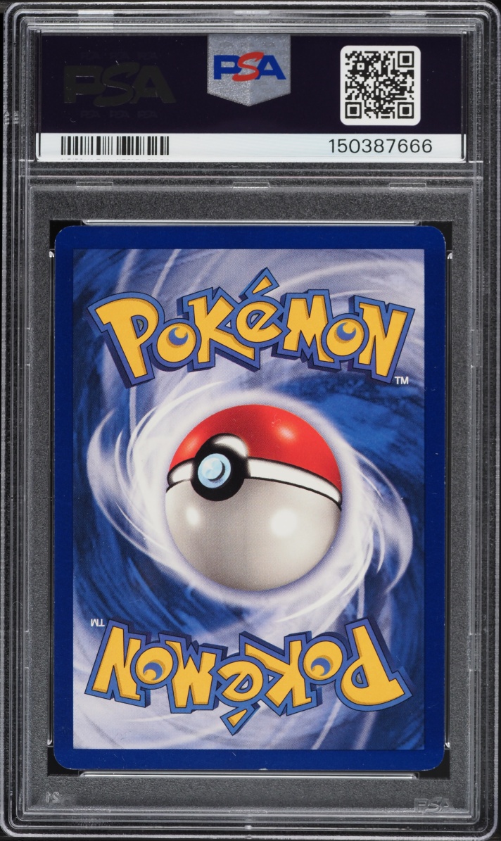 1999 Pokemon Base Set Shadowless 1st Edition Yellow Cheeks Pikachu #58 PSA 7 NRMT