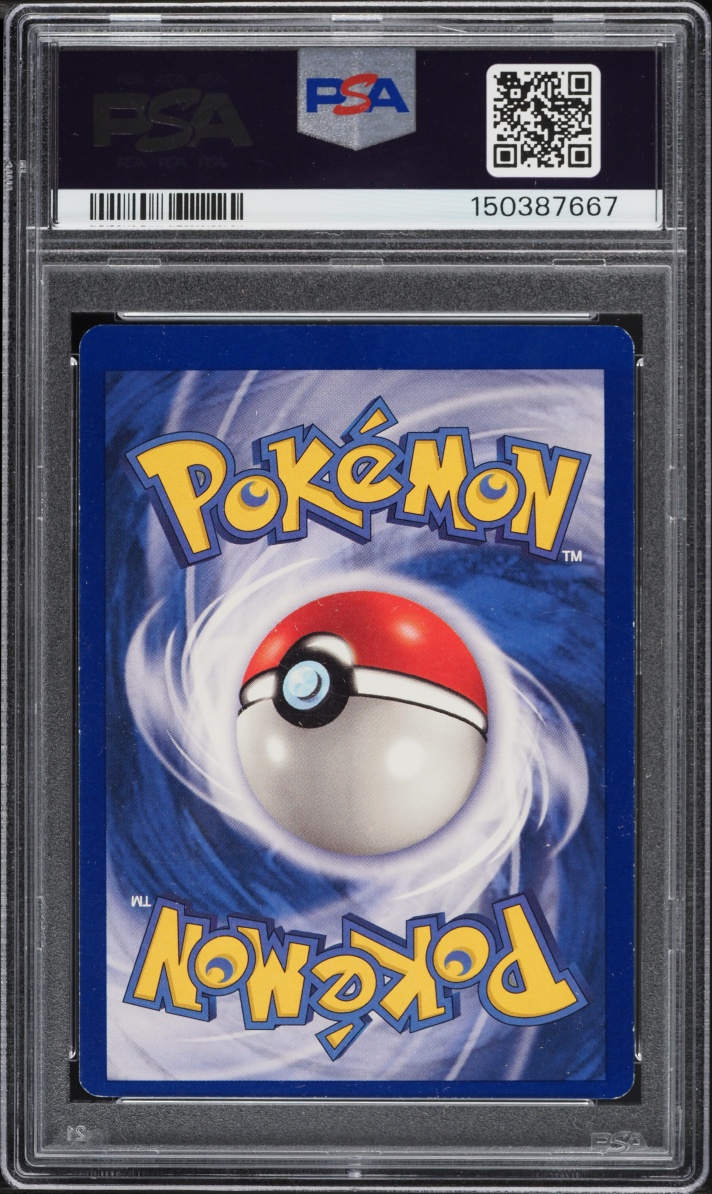 1999 Pokemon Base Set Shadowless 1st Edition Yellow Cheeks Pikachu #58 PSA 6 EXMT