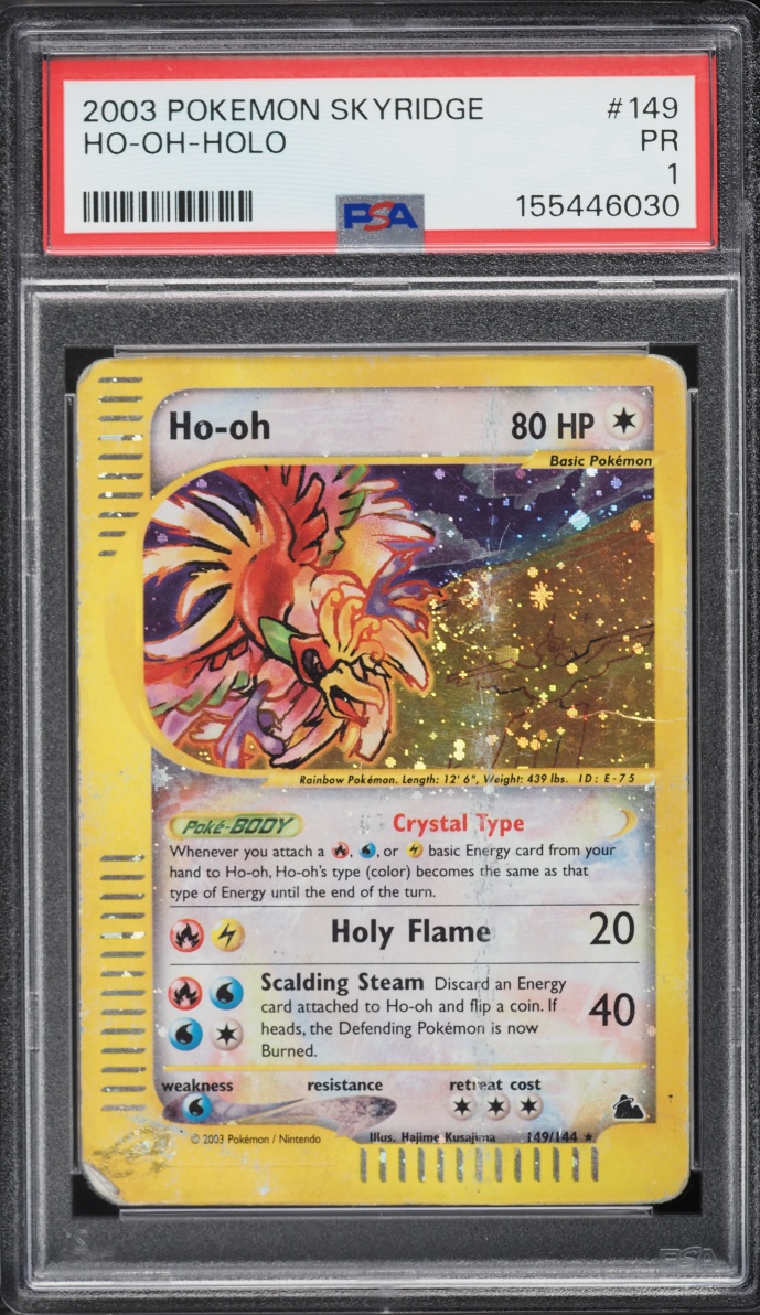 Ho-oh
