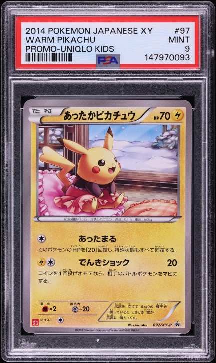 2014 Pokemon Japanese XY Promo Uniqlo Kids Warm Pikachu #95 PSA 10