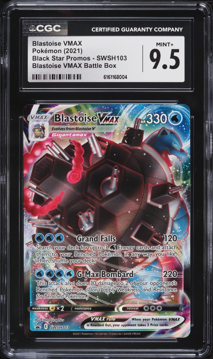 are gx pokemon cards rare What is the Best Ever Pokemon GX Card? Find out here!