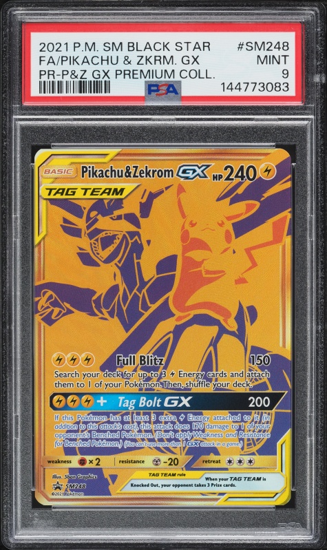2021 Pokemon Japanese 25th Anniversary Promo Full Art Zekrom #21