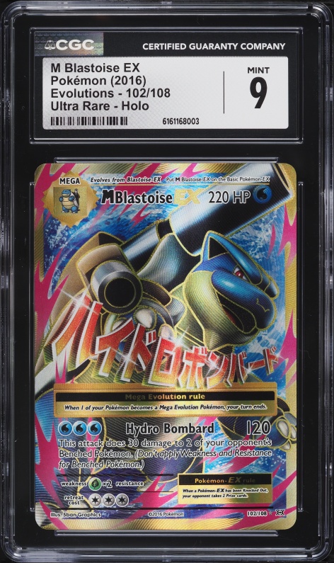 2016 Pokemon XY Evolutions Full Art M Blastoise EX #102 CGC 9 MINT on  Fanatics Collect