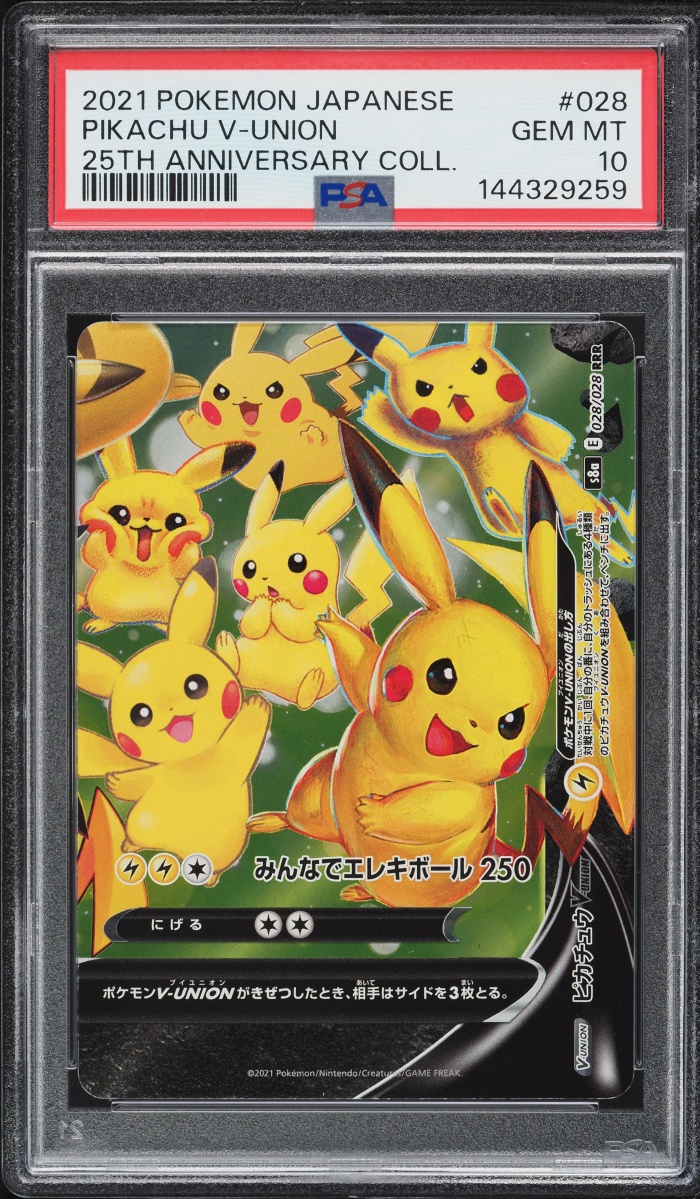 2021 Pokemon Japanese Sword & Shield 25th Anniversary Holo Pikachu V-UNION #28 PSA 10 GEM MINT
