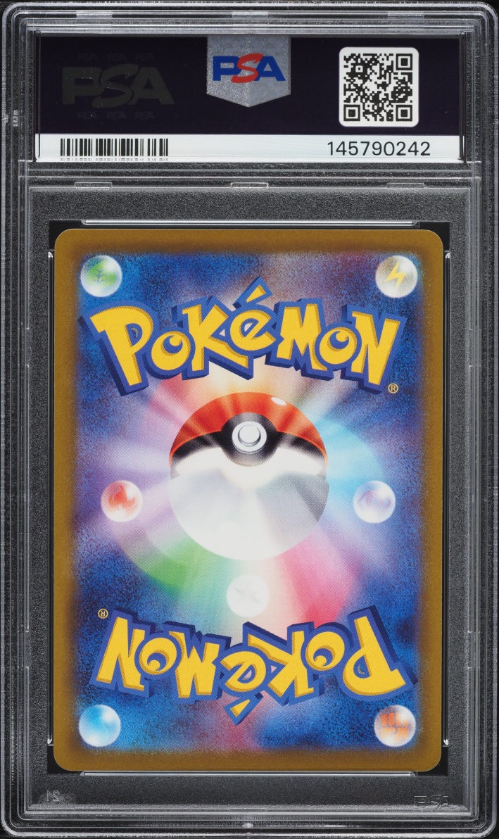 2022 Pokemon Japanese Promo Sword & Shield Illustration Contest Bulbasaur #337 PSA 10 GEM MINT