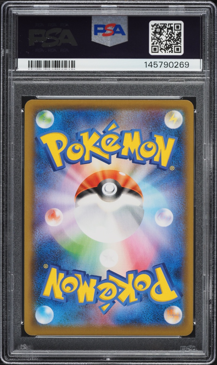 2021 Pokemon Japanese Sword & Shield Skyscraping Perfection Full Art Golurk V #70 PSA 10 GEM