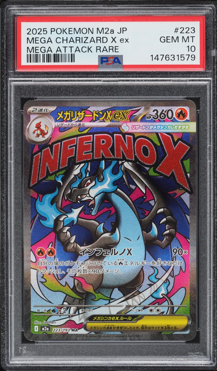 2025 Pokemon Japanese Mega Dream ex MA Mega Charizard X ex #223 PSA 10 GEM MINT