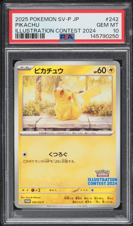 2025 Pokemon Japanese Scarlet & Violet Promo Illustration Contest Pikachu #242 PSA 10 GEM MINT