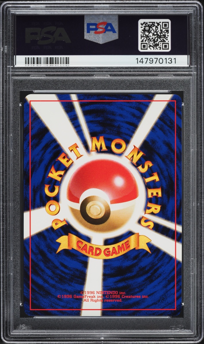 1998 Pokemon Japanese Gym Blaine's Doduo #84 PSA 10 GEM MINT