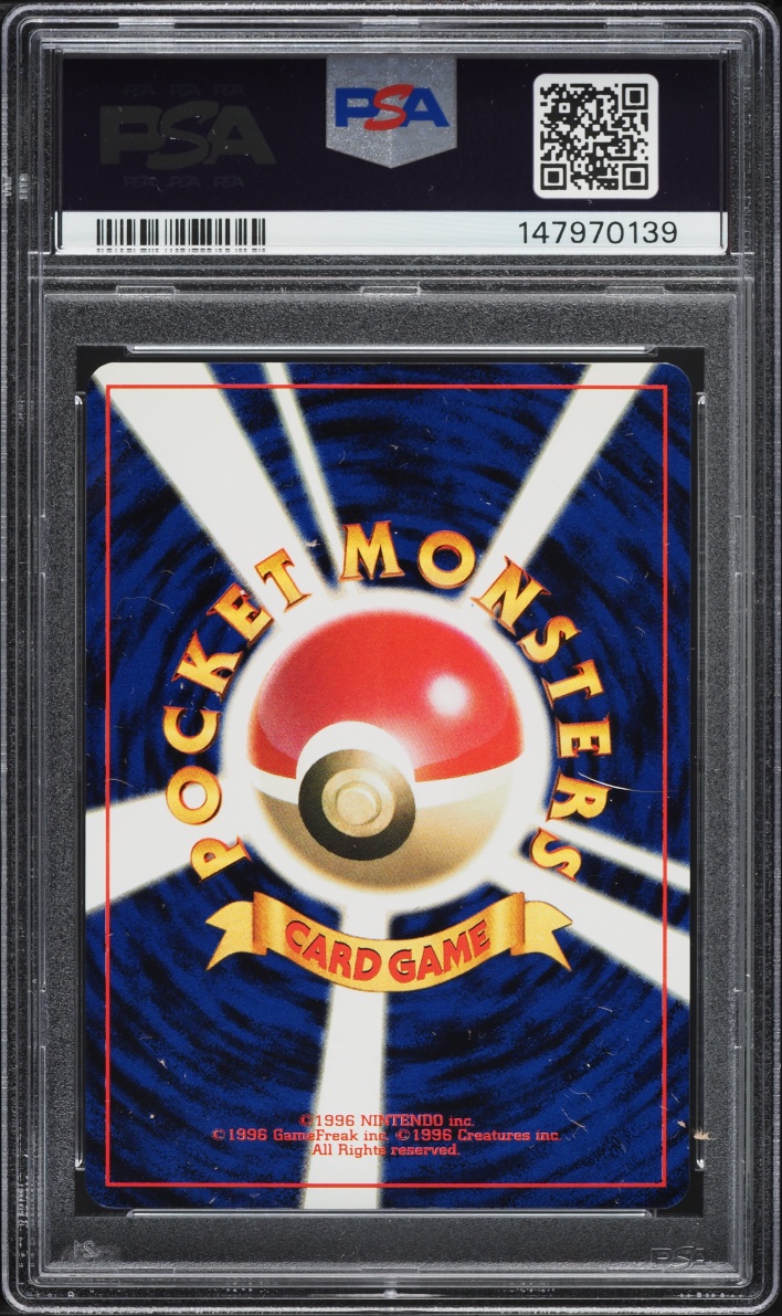 1998 Pokemon Japanese Promo Corocoro Comics Glossy Jynx #124 PSA 9 MINT