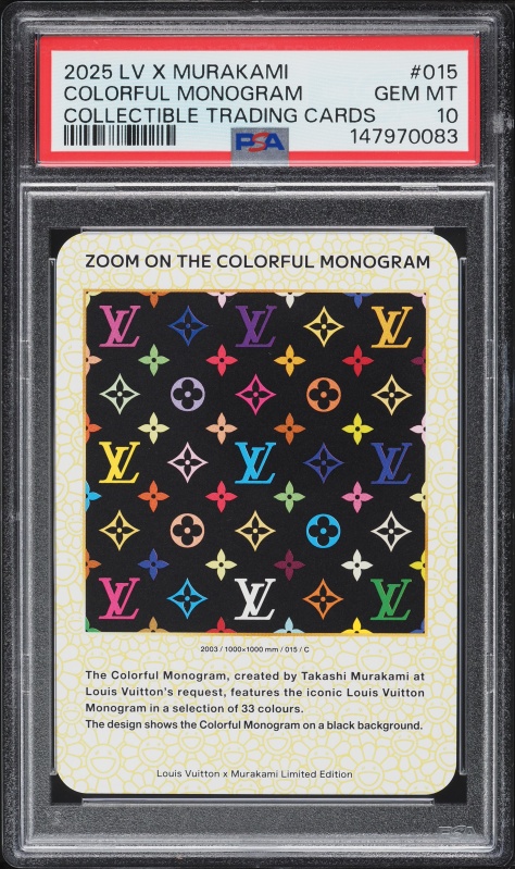 2025 Louis Vuitton X Murakami Collectible Louis Vuitton Panda And