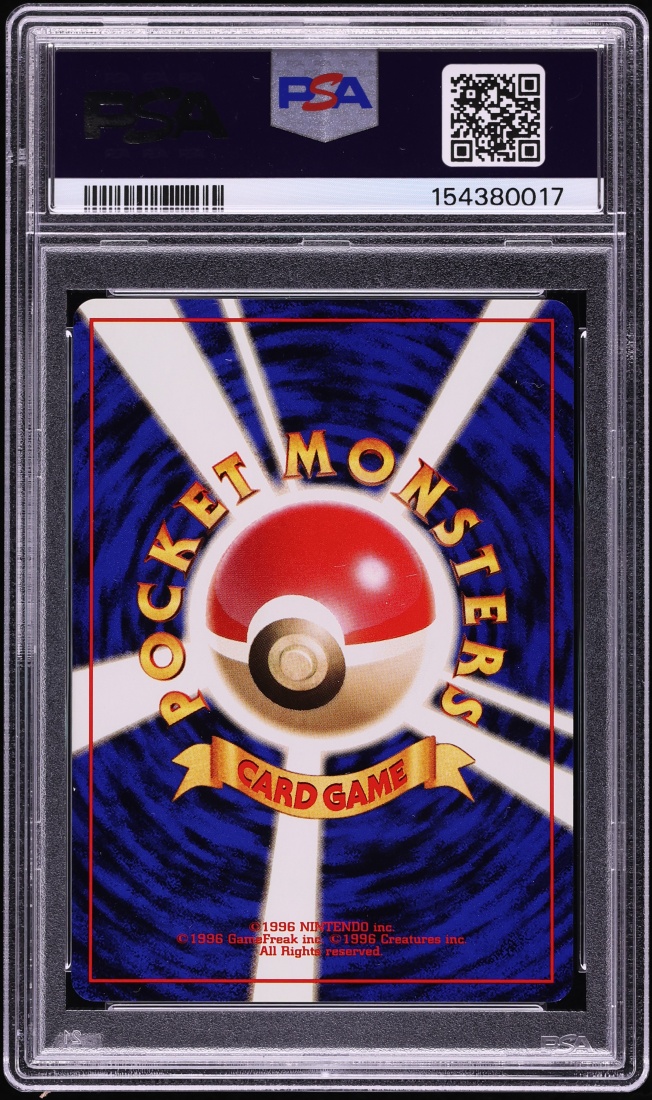 1998 Pokemon Japanese Red Green Gift Set Snorlax #143 PSA 10 GEM MINT