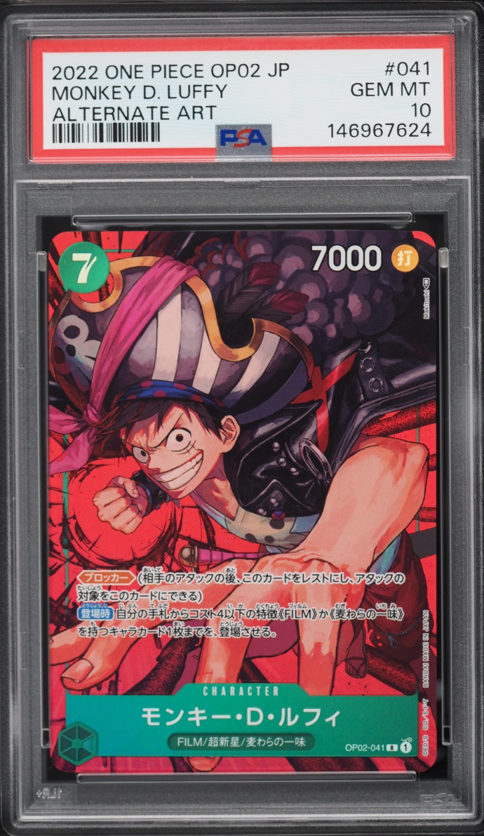 2022 One Piece Japanese Paramount War Alt Art Monkey D. Luffy #OP02-041 PSA 10 GEM MINT