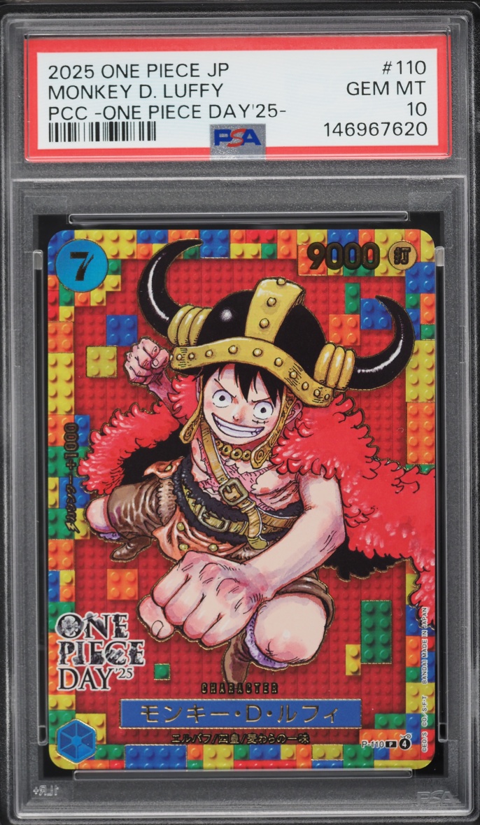 2025 One Piece Japanese Promo Premium Collection Day Monkey D. Luffy #P-110 PSA 10 GEM MINT