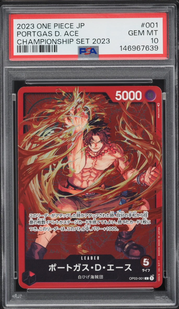 2023 One Piece Japanese Championship '23 Leader Portgas D. Ace