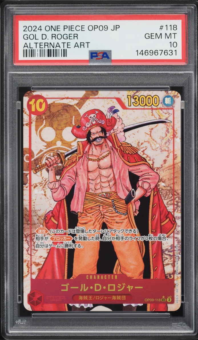 2024 One Piece Japanese Emperors In The New World SEC Alt Art Gol D. Roger #OP09-118 PSA 10 GEM
