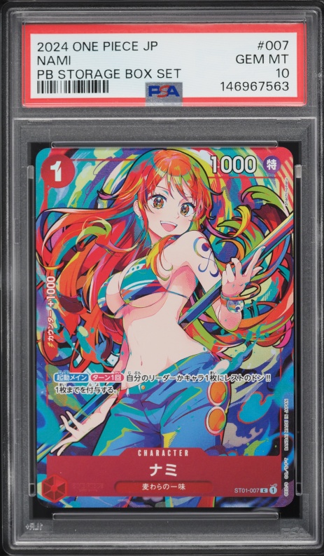 PSA 10 Nami ST01-007 C THE BEST Storage Box Set ONE PIECE Card 