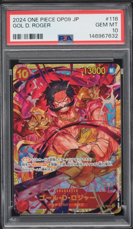 2024 One Piece Japanese Emperors In The New World Gol D. Roger