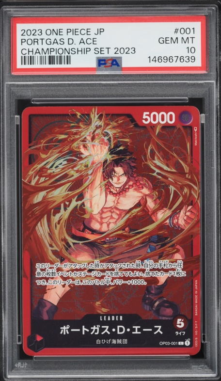 2023 One Piece Japanese Championship '23 Leader Portgas D. Ace