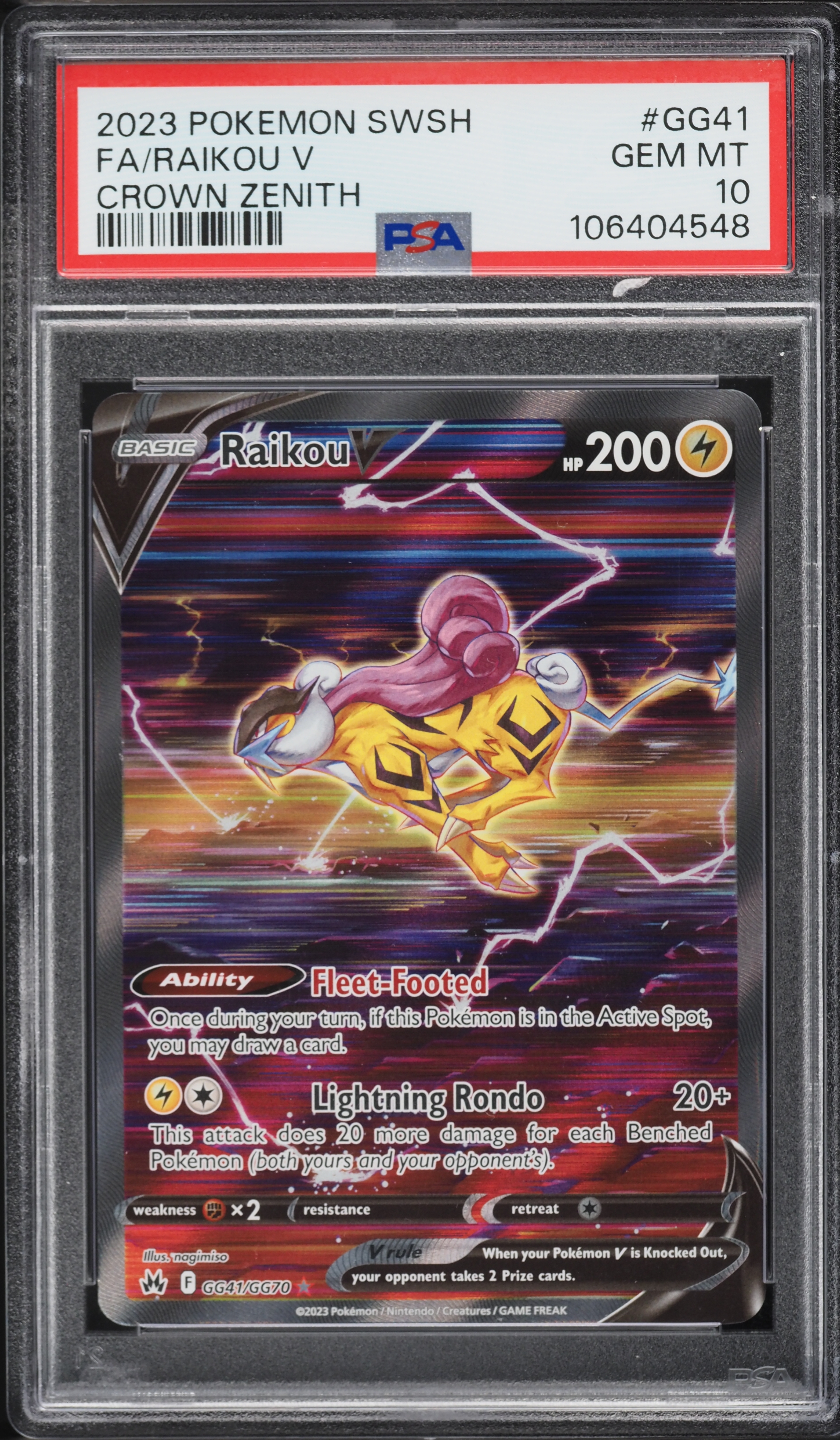 keldeo pokemon card price Keldeo GX - 47/236 - Unified Minds