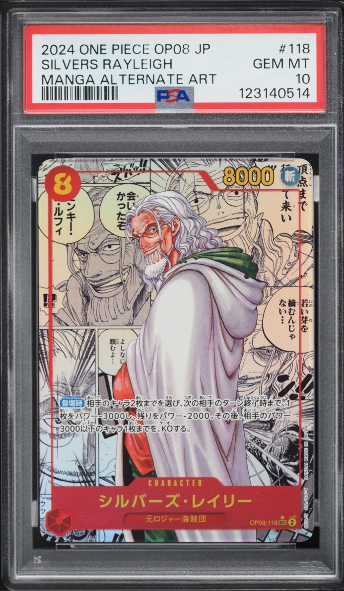 2024 One Piece Japanese Two Legends Manga Art Silvers Rayleigh #OP08-118 PSA 10 GEM MINT