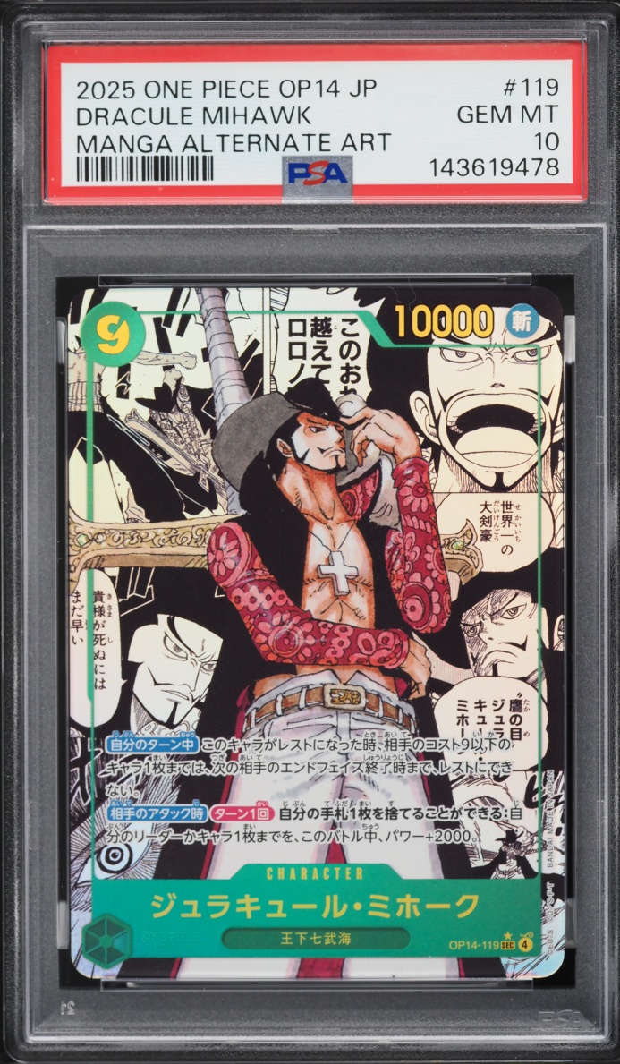 2025 One Piece Japanese The Azure Sea's Seven Manga Art Dracule Mihawk #OP14-119 PSA 10 GEM