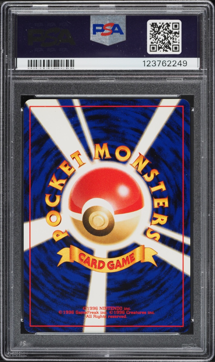 2000 Pokemon Japanese Crossing The Ruins Holo Houndoom #229 PSA 10 GEM MINT