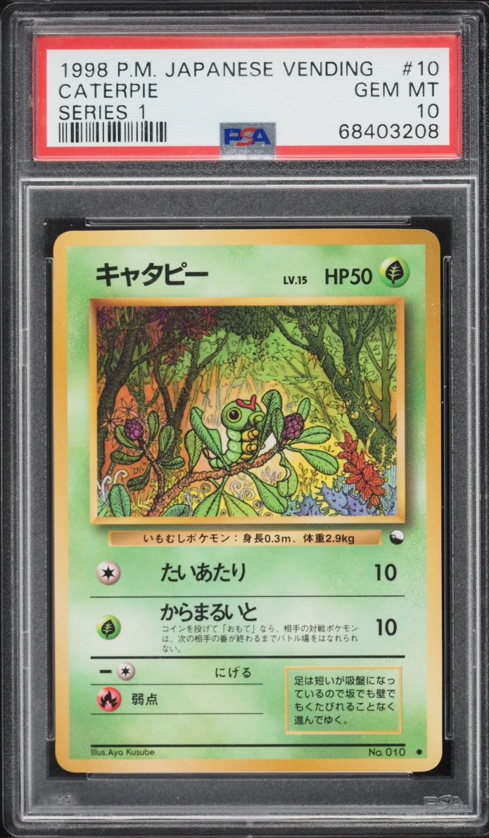1998 Pokemon Japanese Vending Series 1 Caterpie #10 PSA 10 GEM MINT