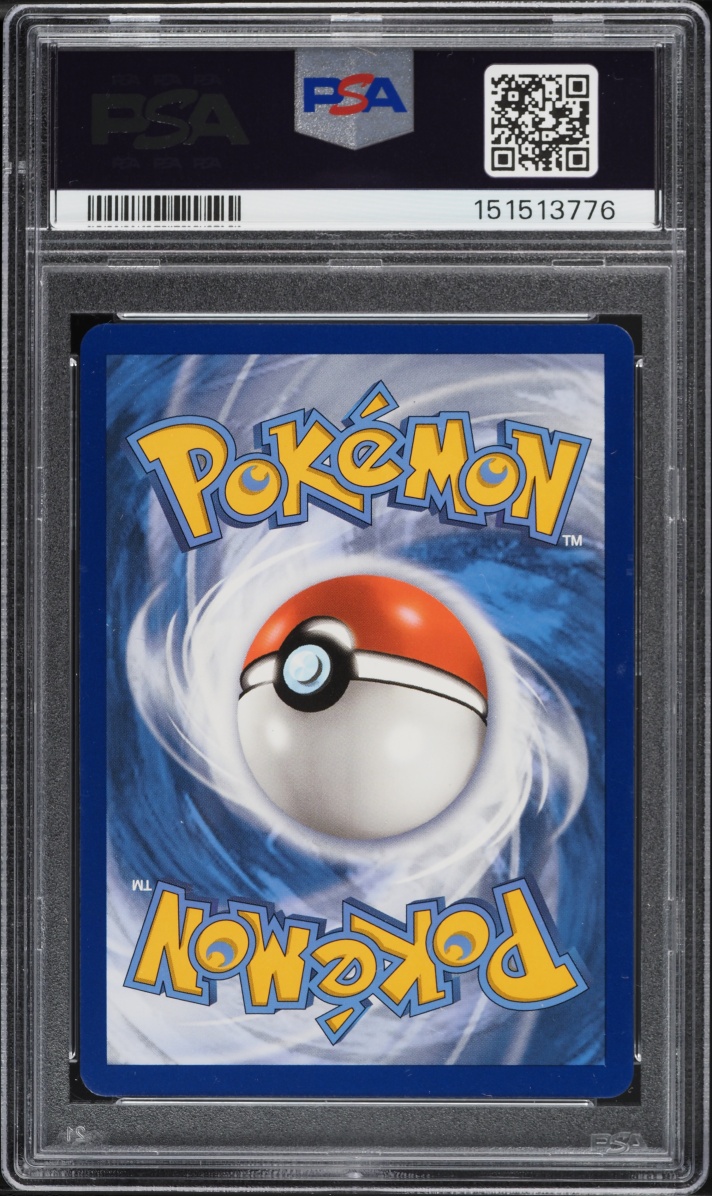 2021 Pokemon Sword & Shield Evolving Skies Alt Art Sylveon VMAX #212 PSA 10 GEM MINT