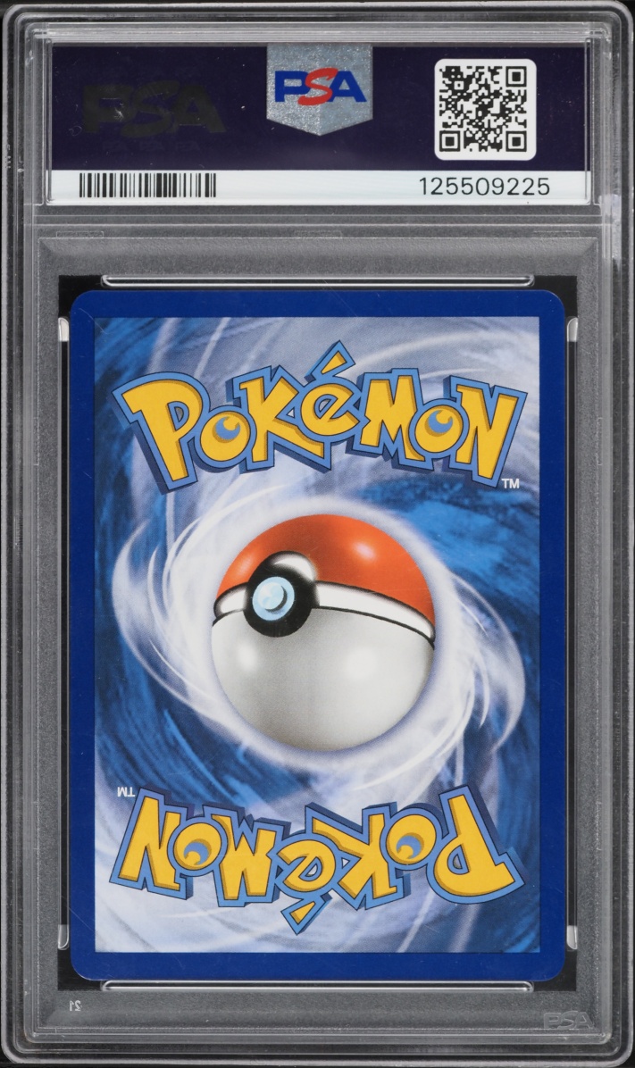 2017 Pokemon Sun & Moon Guardians Rising Sylveon GX #92 PSA 10 GEM MINT