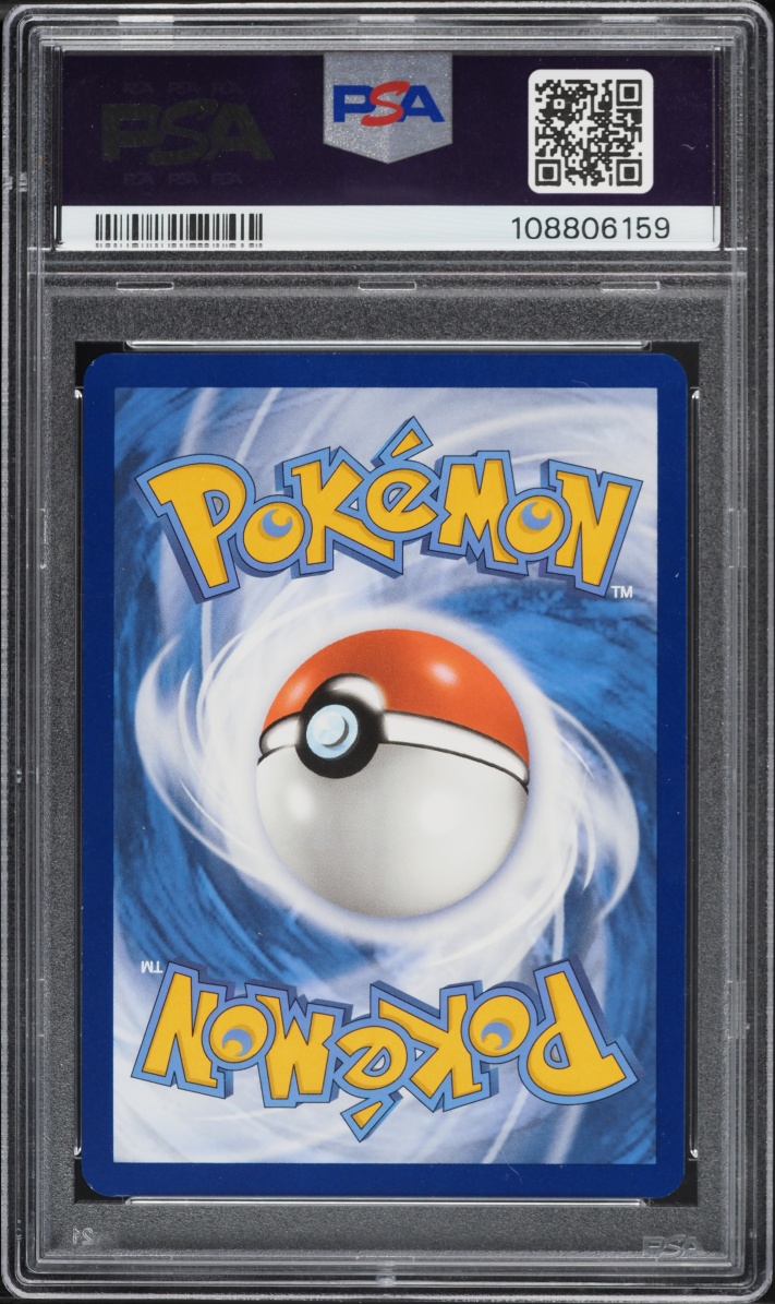 2023 Pokemon Scarlet & Violet 151 IR Ivysaur #167 PSA 10 GEM MINT