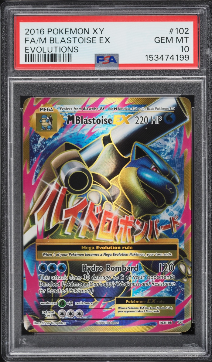 2016 Pokemon XY Evolutions Full Art M Blastoise EX #102 PSA 10 GEM MINT