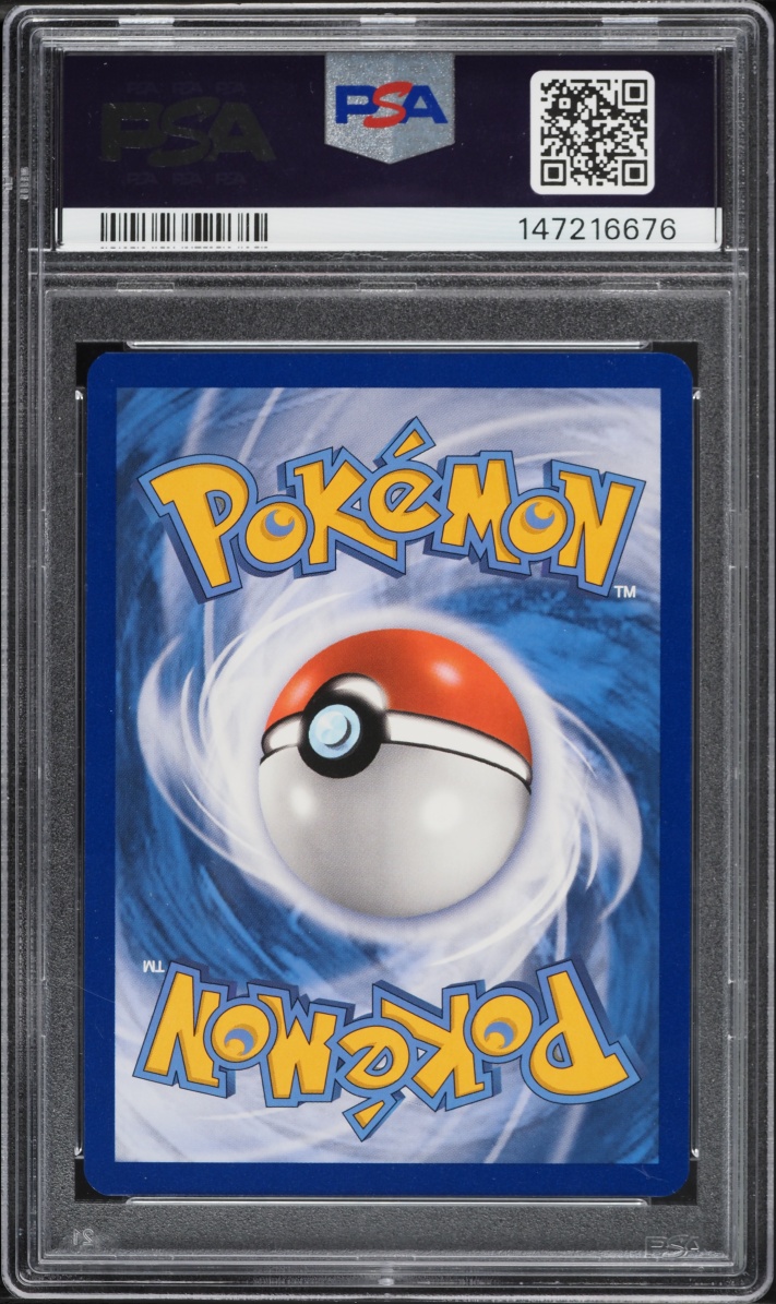 2021 Pokemon Sword & Shield Promo Full Art Jolteon VMAX #184 PSA 10 GEM MINT
