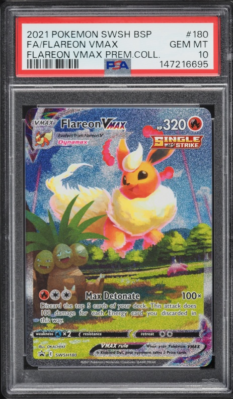 2021 Pokemon Japanese SWSH VMAX Climax Character Rare Flareon #188
