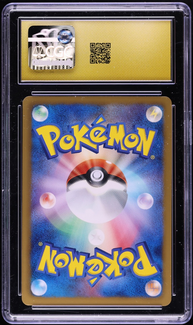 2012 Pokemon Japanese BW Thunder Knuckle 1st Edition Holo Dragonite #40 CGC 10 PRISTINE