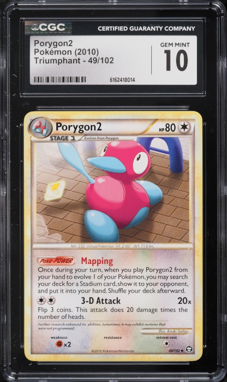 pokemon card porygon2 Vintage Rare or Paralyzed 2010 Pokemon HeartGold & SoulSilver